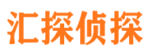 开原捉小三公司